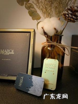 男性荷尔蒙是什么味道 荷尔蒙是什么味道