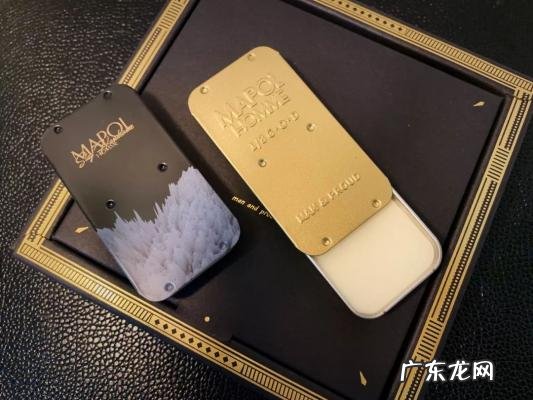 男性荷尔蒙是什么味道 荷尔蒙是什么味道