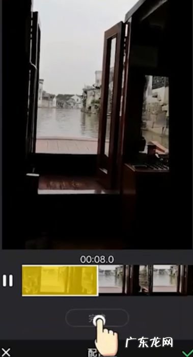 手机上怎样给视频配音