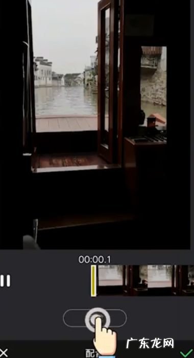 手机上怎样给视频配音