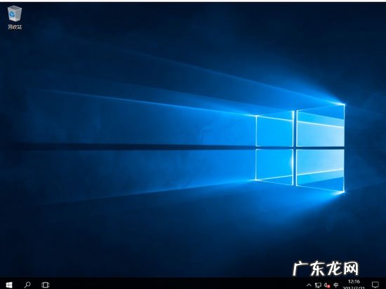 iso文件怎么安装系统 小白一键重装系统如何使用ISO文件安装系统