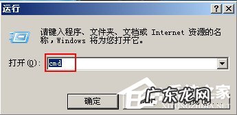u盘格式化windows无法完成格式化什么意思 U盘格式化的时候提示“Windows无法完成格式化”怎