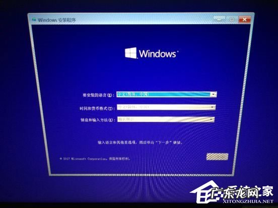 u盘efi分区有什么用 如何给U盘配置efi引导分区