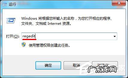 电脑没插u盘却显示u盘标志 没插U盘却有U盘图标显示的原因和解决方法