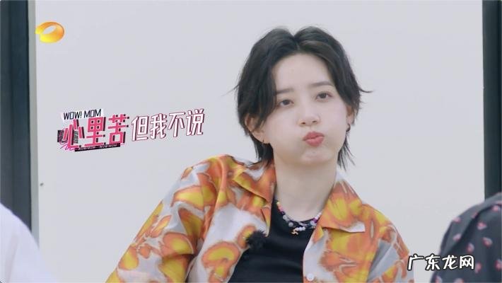 妈妈的花样年华的全部演员 妈妈的花样年华插曲