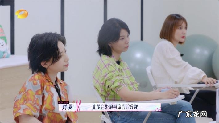 妈妈的花样年华的全部演员 妈妈的花样年华插曲