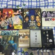 黄家驹到底是被谁害的 黄家驹到底死没死