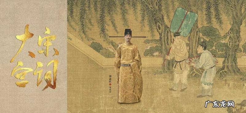 大明宫词演员表大全 大明宫词演员表