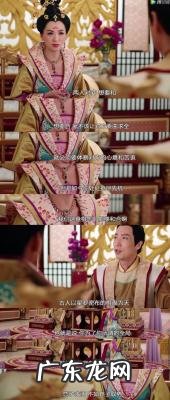 黄宗泽胡定欣电视剧 胡定欣电视剧