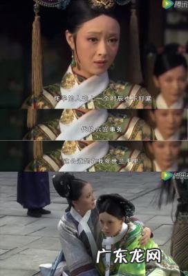 黄宗泽胡定欣电视剧 胡定欣电视剧