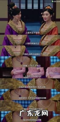 黄宗泽胡定欣电视剧 胡定欣电视剧