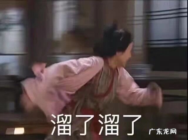 黄宗泽胡定欣电视剧 胡定欣电视剧