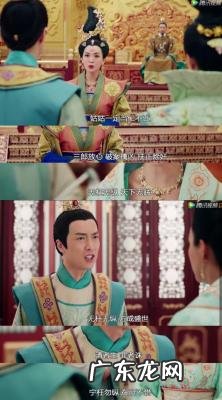 黄宗泽胡定欣电视剧 胡定欣电视剧