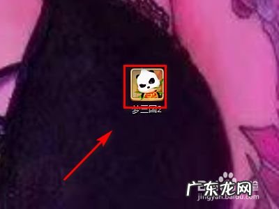 梦三国2如何查看马云禄的熟练度