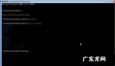 正在启动windows后黑屏,安全模式可以进去 Win10进入安全模式后黑屏了怎么办