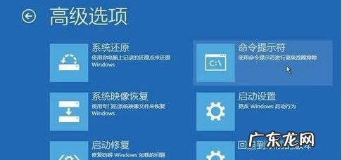 正在启动windows后黑屏,安全模式可以进去 Win10进入安全模式后黑屏了怎么办