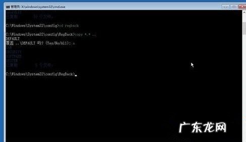 正在启动windows后黑屏,安全模式可以进去 Win10进入安全模式后黑屏了怎么办