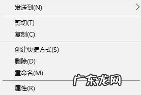 pscs6win10能安装吗 Win10系统无法使用photoshopcs6怎么办
