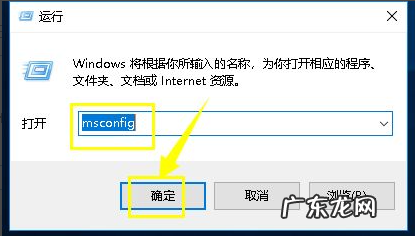 window10cpu占用100% Win10cpu占用100%怎么办