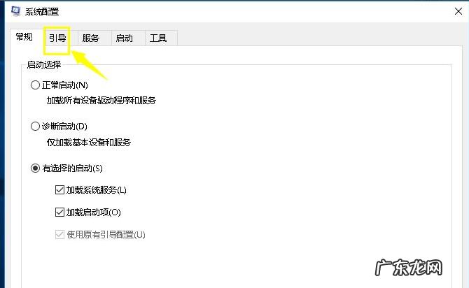 window10cpu占用100% Win10cpu占用100%怎么办