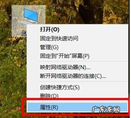 如何查询电脑蓝屏日志 Win10系统电脑怎么查看电脑蓝屏日志