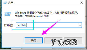 win10怎么删除管理员账号登录 Win10怎么删除管理员账号