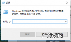 win10怎么删除管理员账号登录 Win10怎么删除管理员账号