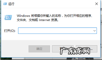 win10怎么删除管理员账号登录 Win10怎么删除管理员账号