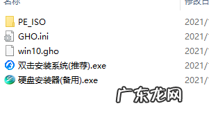 Win10专业版0xcoooo428错误提示无法验证文件数字签