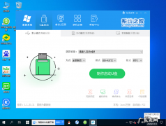 Win10专业版0xcoooo428错误提示无法验证文件数字签