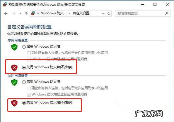 打印机安装找不到指定模块怎么办 Win10安装打印机找不到指定模块如何解决