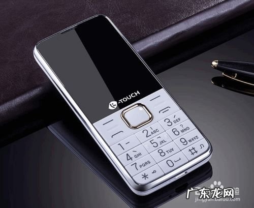 当兵能用手机不