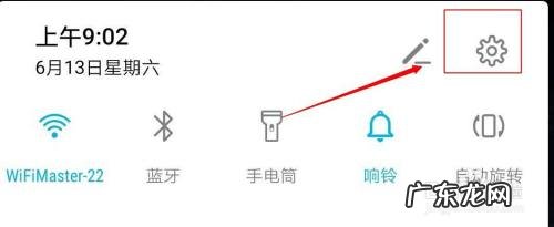 正常手机100%能用多久