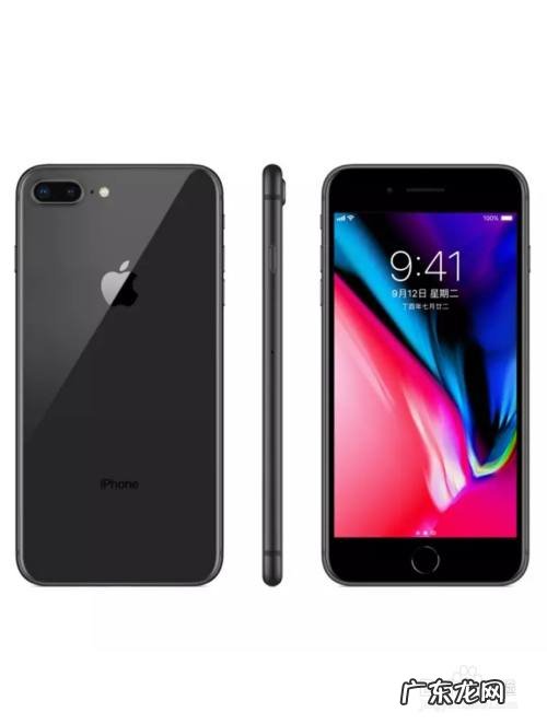 苹果手机一般能用几年