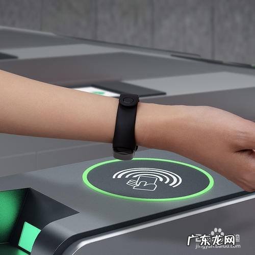 手环nfc功能离开手机能用吗