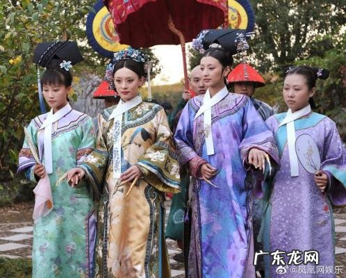 毛晓彤甄嬛传剧照 毛晓彤甄嬛传