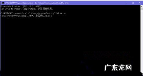 不小心把windows10资源管理器关了怎么办 Win10资源管理器删除不了文件怎么办