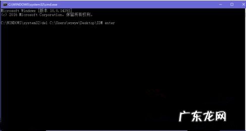 不小心把windows10资源管理器关了怎么办 Win10资源管理器删除不了文件怎么办