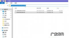 不小心把windows10资源管理器关了怎么办 Win10资源管理器删除不了文件怎么办