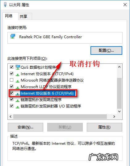 win10专业版如何优化,能速度运行更快 Win10专业版怎么优化最流畅