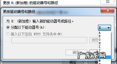 win10专业版系统盘多大合适 Win10专业版怎么设置硬盘的顺序