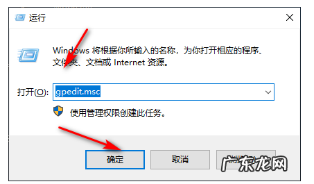 win10上网速度很慢 Win10网速很慢怎么办