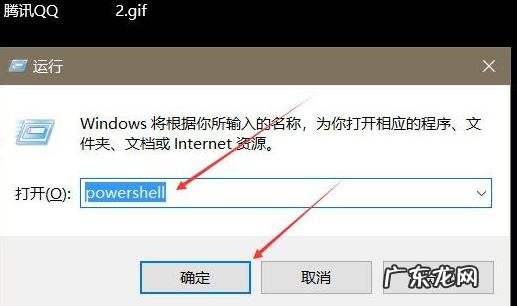 win10点击没反应 Win10专业版无反应怎么解决