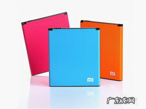 小米红米手机电量能用几天