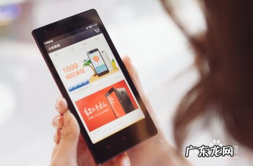 小米红米手机电量能用几天