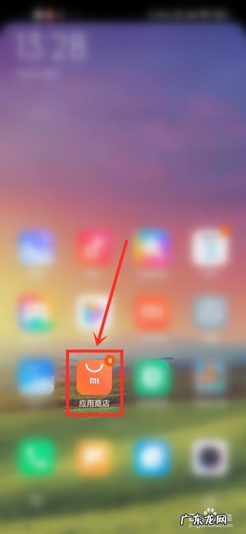 花粉俱乐部别的手机能用吗