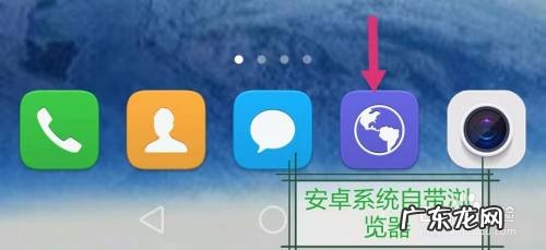 手机能用ie浏览器吗,ie10浏览器官方手机版？