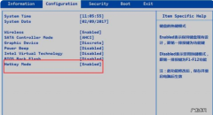 win10打开fn热键 Win10专业版笔记本电脑怎么关闭fn热键