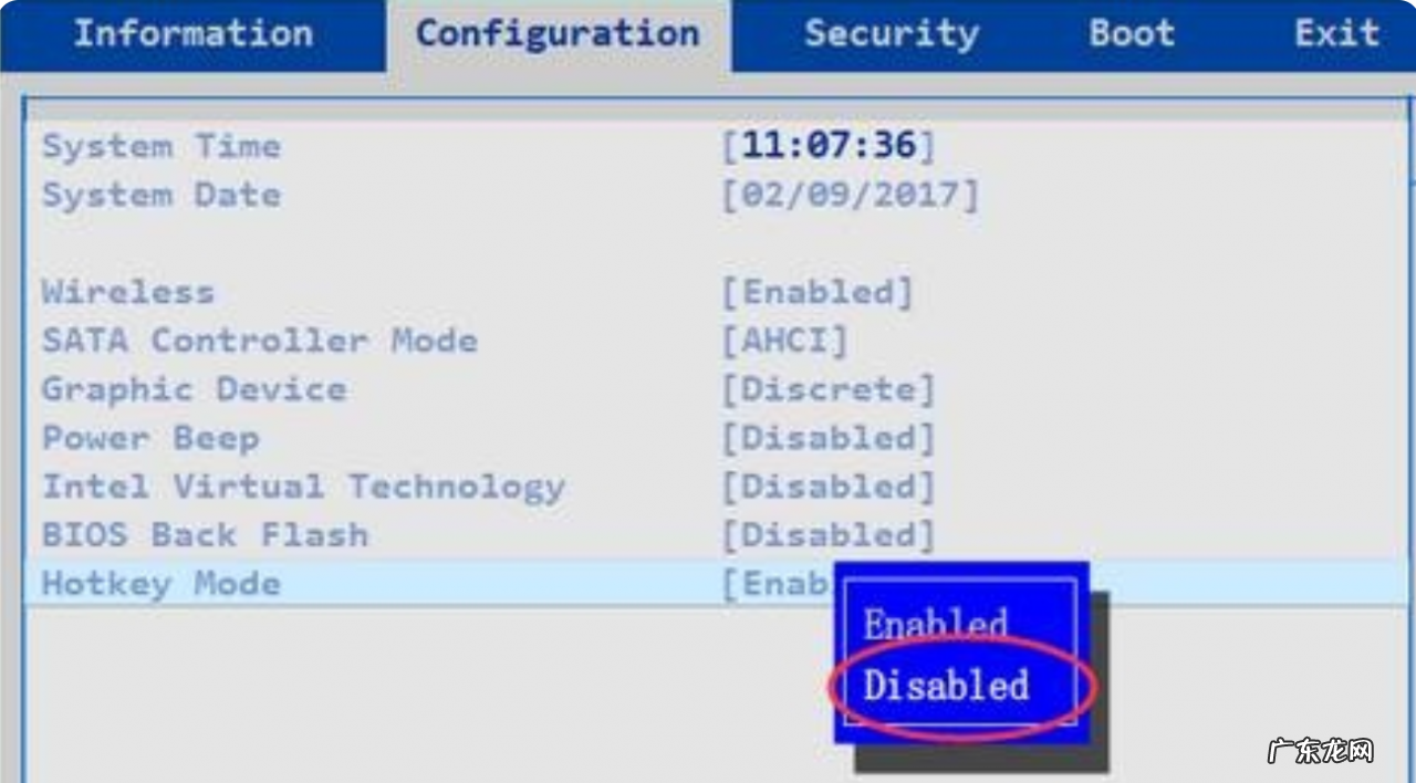 win10打开fn热键 Win10专业版笔记本电脑怎么关闭fn热键
