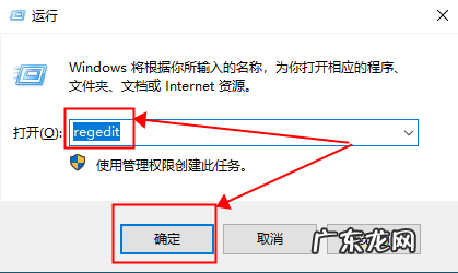win10正版序列号怎么看 Win10专业版序列号怎么查看